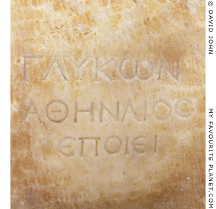 The signature of Glykon on the Farnese Hercules at My Favourite Planet