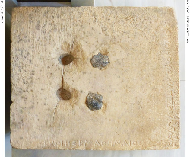 An inscribed marble base for a statue of Kallias by Mikon of Athens at My Favourite Planet An inscribed marble base for a statue of Kallias by Mikon of Athens at My Favourite Planet
