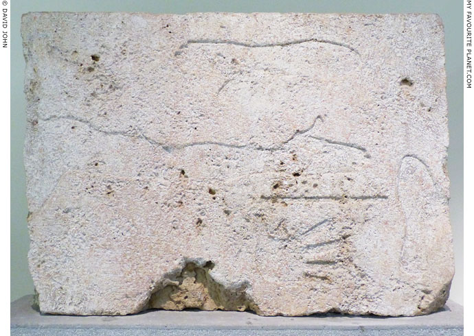 A stone plaque engraved with standard measurements at My Favourite Planet A stone plaque engraved with standard measurements at My Favourite Planet