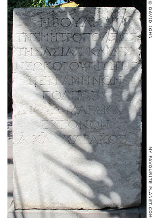 An inscription on a statue base honouring Aulus Iulius Charax of Pergamon at My Favourite Planet An inscription on a statue base honouring Aulus Iulius Charax of Pergamon at My Favourite Planet
