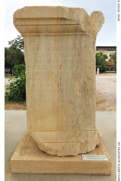 Inscribed statue base of archon Tiberius Claudius Lysiades at My Favourite Planet