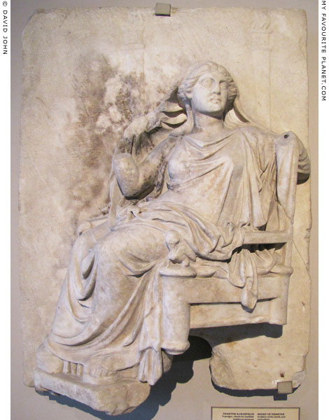 Marble relief of Demeter at My Favourite Planet