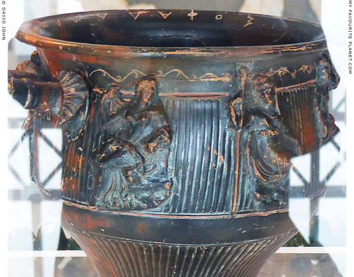 The other side of the skyphoid krater dedicated in Isthmia at My Favourite Planet