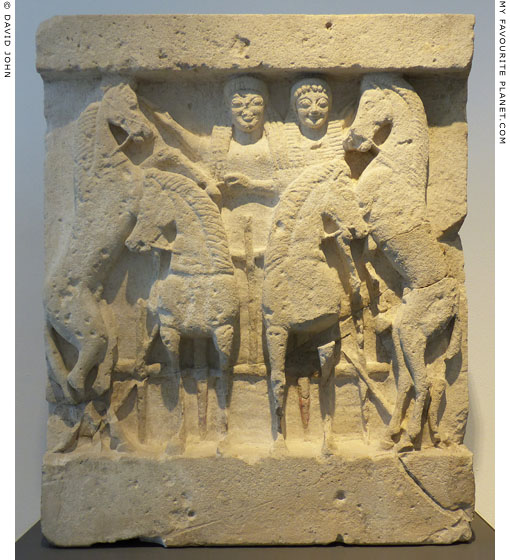 A metope relief of two deities on a chariot from Temple Y, Selinunte at My Favourite Planet