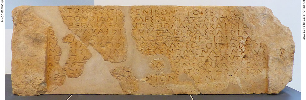 A votive inscription dedicated to Zeus and other gods at My Favourite Planet