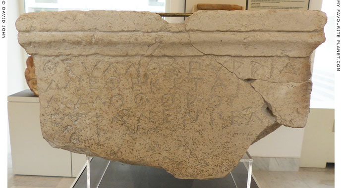 A votive inscription dedicated to the Malophoros at My Favourite Planet