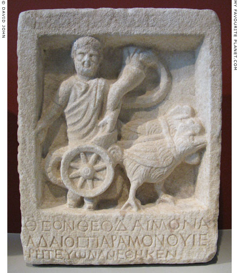 Relief of Hades in a chariot drawn by two cockerels at My Favourite Planet