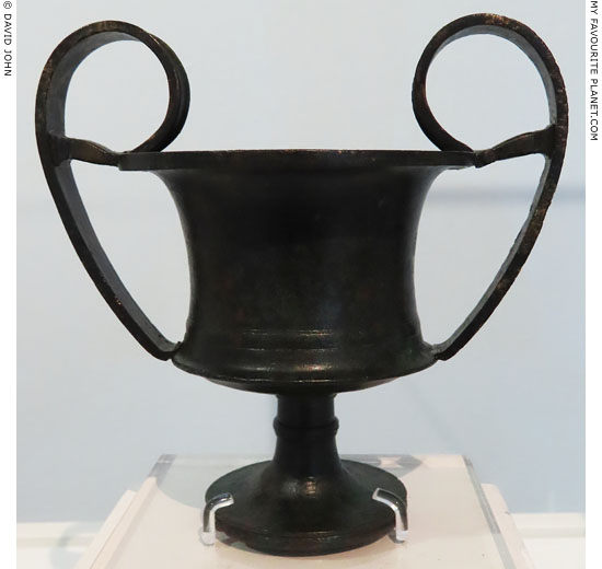 A metal kantharos from Kilkis, Macedonia at My Favourite Planet