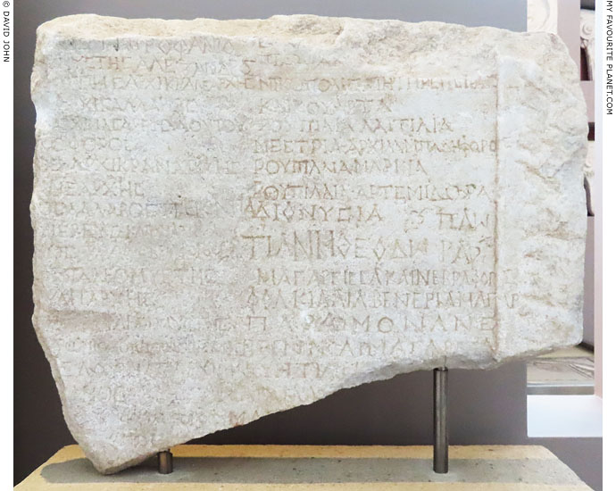 An inscription of a Dionysiac cult association in Thessaloniki at My Favourite Planet An inscription of a Dionysiac cult association in Thessaloniki at My Favourite Planet