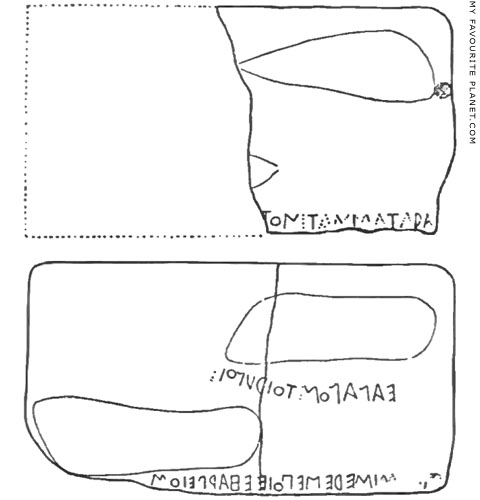 Drawing of the bases of the Delphian twins statues at My Favourite Planet