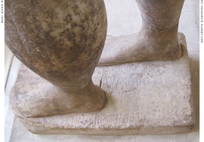 The inscription on the base of Statue A, Delphi, with the signature of Polymedes of Argos at My Favourite Planet The inscription on the base of Statue A, Delphi, with the signature of Polymedes of Argos at My Favourite Planet