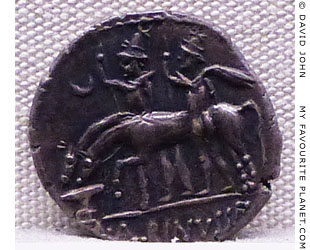 Roman coin showing Castor and Pollux with their horses at My Favourite Planet