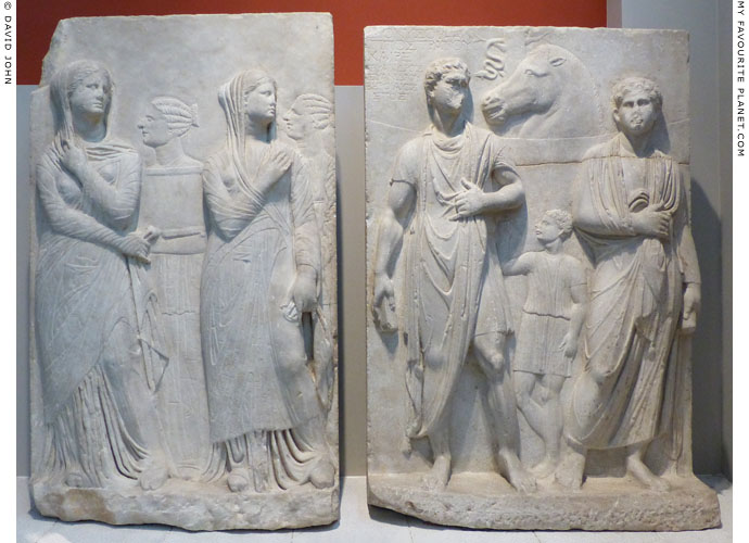 Two marble reliefs by Evandros of Veroea at My Favourite Planet