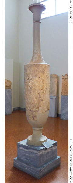 The Myrrhine lekythos at My Favourite Planet