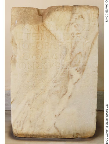 Base for a statue of the Sophist Poplius Ordeonius Lollianus from Ephesus at My Favourite Planet