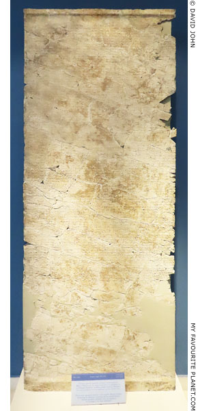 An official letter of Emperor Marcus Aurelius at My Favourite Planet