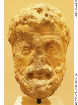 Portrait head of Herodes Atticus in Marathon at My Favourite Planet
