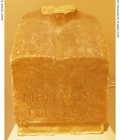 A herm bust dedicated to Memnon in Marathon at My Favourite Planet