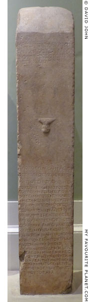 Headless herm of Polydeukion in Oxford at My Favourite Planet