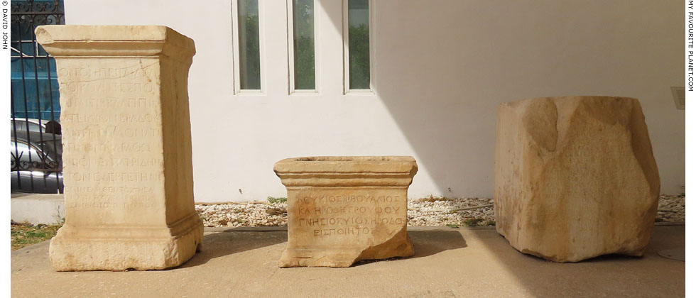 Three marble pedestals related to Herodes Atticus and his family in Piraeus at My Favourite Planet