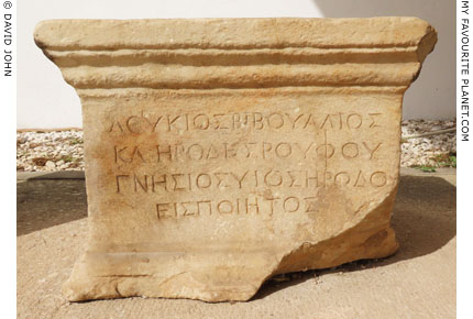 Pedestal for a statue of Lucius Vibullius, adopted son of Herodes Atticus, in Piraeus at My Favourite Planet