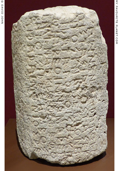 An inscribed poros column from Thebes at My Favourite Planet