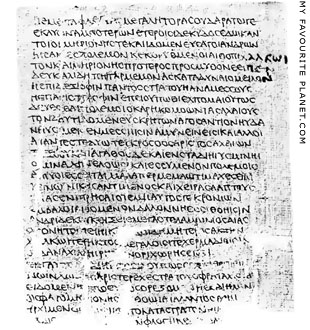 A papyrus page of Homer's Iliad Book 13 at My Favourite Planet