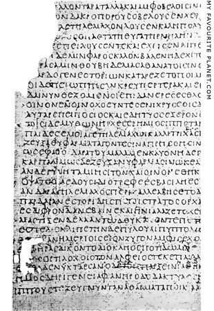 A papyrus page of Homer's Odyssey Book 3 at My Favourite Planet