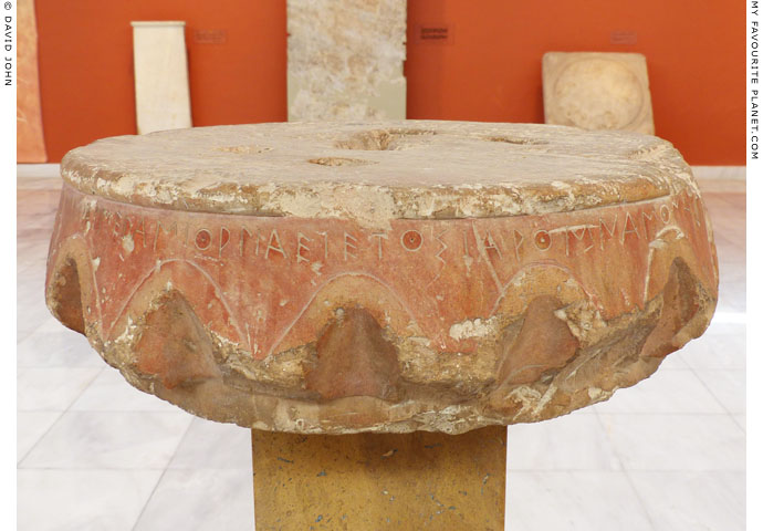 An inscribed crowning stone from the sanctuary of Perseus, Mycenae at My Favourite Planet An inscribed crowning stone from the sanctuary of Perseus, Mycenae at My Favourite Planet