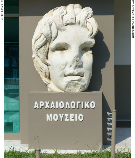 Colossal marble Gorgoneion at the entrance to Veria Archaeological Museum, Macedonia, Greece at My Favourite Planet