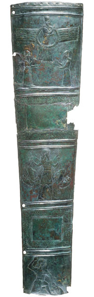 The bronze quiver cover in the Metropolitan Museum at My Favourite Planet
